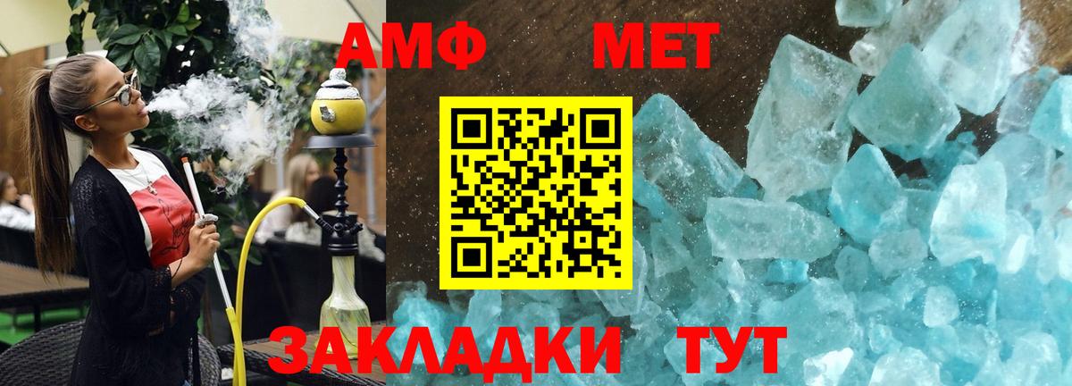 А ПВП Касимов