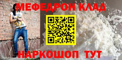 гидра Конаково
