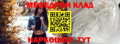 гидра Конаково
