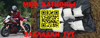 гидра Конаково