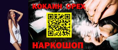 мдма Коммунар