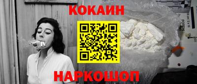 мдма Коммунар