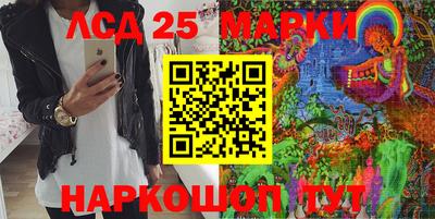 гидра Конаково