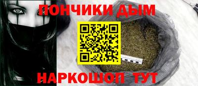 мдма Коммунар