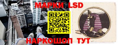 мдма Коммунар