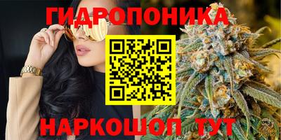 мдма Коммунар
