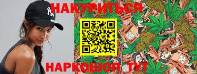 мдма Коммунар