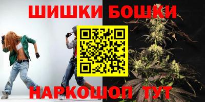 прущая мука Краснодар