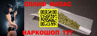 гидра Конаково
