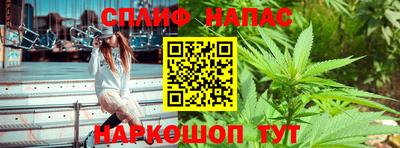 гидра Конаково