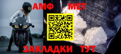 кокаин перу Краснокаменск
