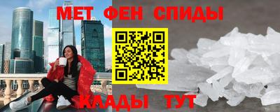 гидра Конаково