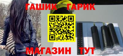 спиды Краснознаменск