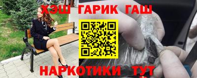 мдма Коммунар