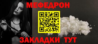 мдма Коммунар