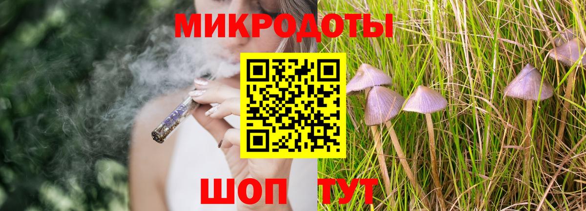 Галлюциногенные грибы прущие грибы  Вход с VPN  Касимов  Галлюциногенные грибы ЛСД 
